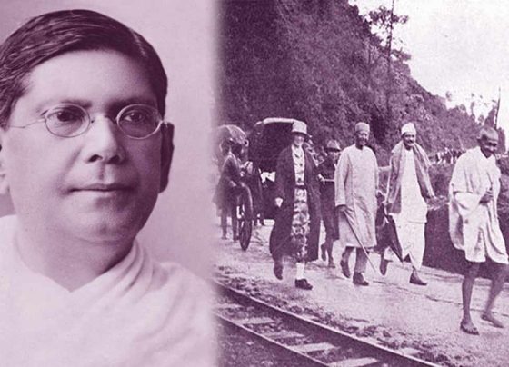 দেশবন্ধু চিত্তরঞ্জন দাশ